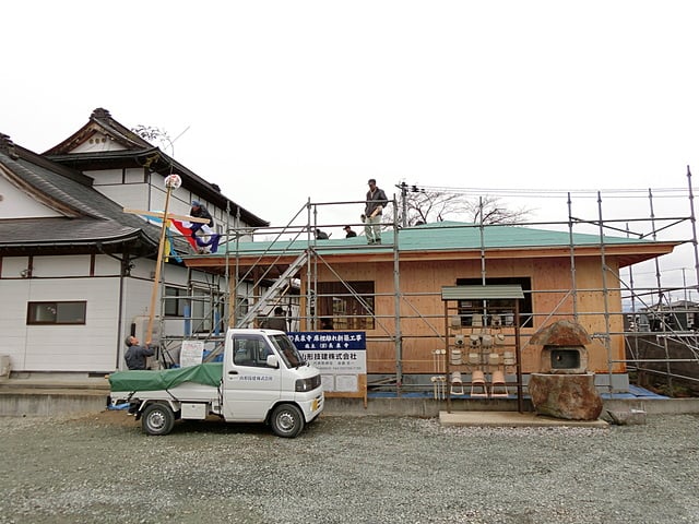 長泉寺様　庫裡離れ新築工事　