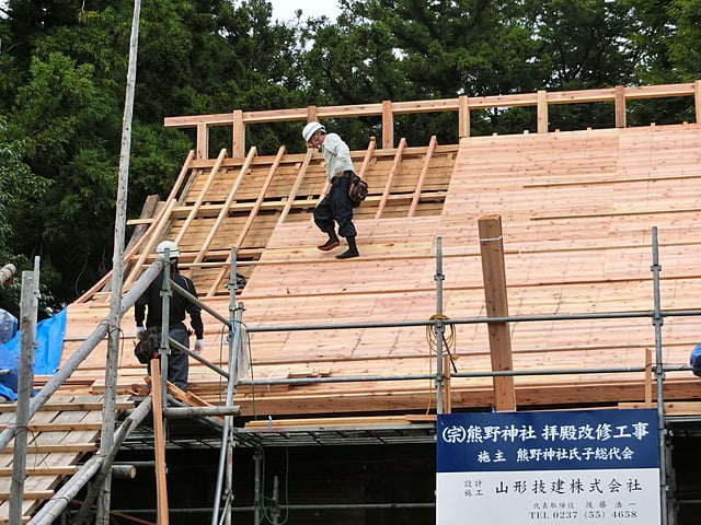 熊野神社様　拝殿大改修工事