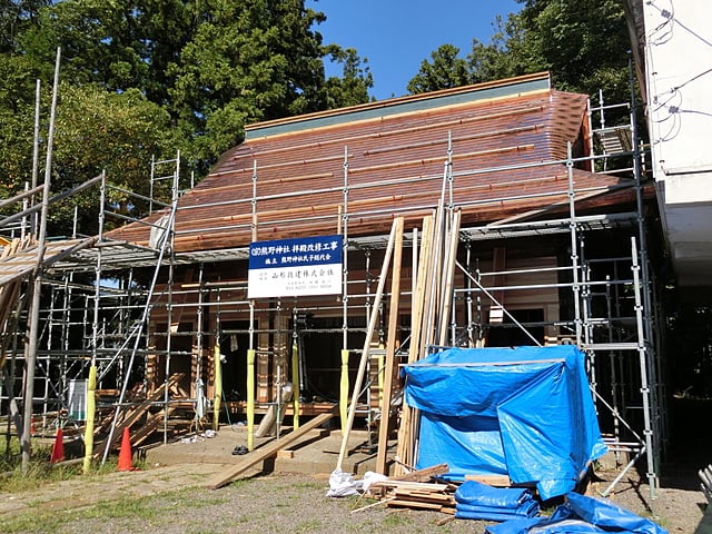 熊野神社様　拝殿大改修工事